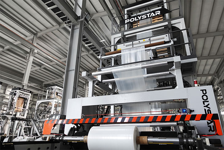 LDPE shrink film made
